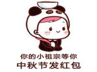 永州市隔远方计算机有限公司