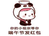永州市隔远方计算机有限公司