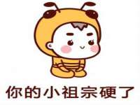 永州市隔远方计算机有限公司