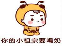 永州市隔远方计算机有限公司