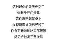 永州市隔远方计算机有限公司