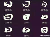 永州市隔远方计算机有限公司