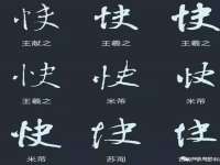 永州市隔远方计算机有限公司