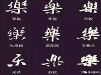 永州市隔远方计算机有限公司