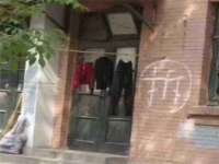 永州市隔远方计算机有限公司
