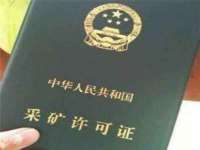 永州市隔远方计算机有限公司