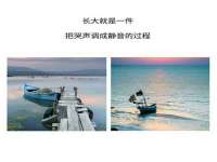 永州市隔远方计算机有限公司