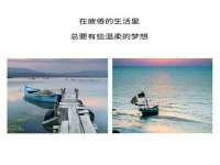 永州市隔远方计算机有限公司