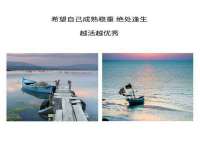 永州市隔远方计算机有限公司