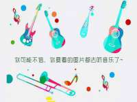 永州市隔远方计算机有限公司