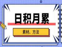 永州市隔远方计算机有限公司
