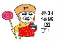 永州市隔远方计算机有限公司