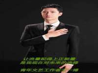 永州市隔远方计算机有限公司