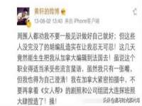永州市隔远方计算机有限公司