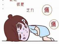 永州市隔远方计算机有限公司