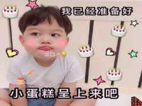 永州市隔远方计算机有限公司