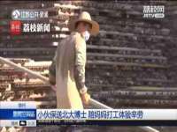永州市隔远方计算机有限公司