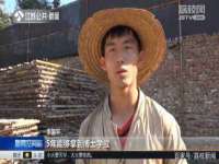 永州市隔远方计算机有限公司