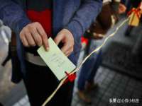 永州市隔远方计算机有限公司