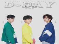 永州市隔远方计算机有限公司