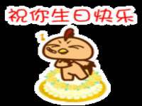 永州市隔远方计算机有限公司