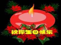 永州市隔远方计算机有限公司