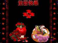 永州市隔远方计算机有限公司