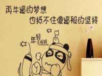 永州市隔远方计算机有限公司