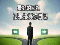 永州市隔远方计算机有限公司
