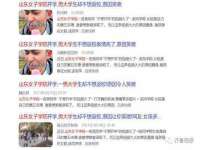 永州市隔远方计算机有限公司