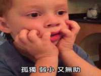 永州市隔远方计算机有限公司