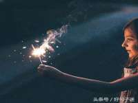 永州市隔远方计算机有限公司