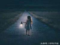 永州市隔远方计算机有限公司