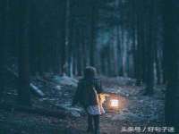 永州市隔远方计算机有限公司