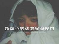 永州市隔远方计算机有限公司