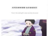 永州市隔远方计算机有限公司