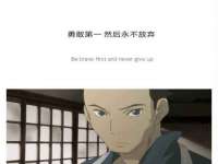 永州市隔远方计算机有限公司