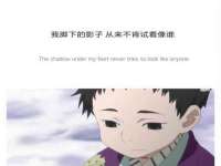 永州市隔远方计算机有限公司