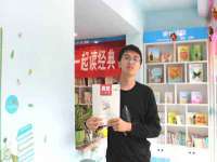 永州市隔远方计算机有限公司