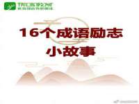 永州市隔远方计算机有限公司
