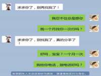 永州市隔远方计算机有限公司