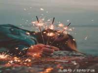 永州市隔远方计算机有限公司