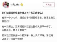 永州市隔远方计算机有限公司