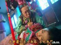 永州市隔远方计算机有限公司