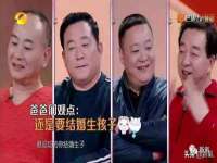 永州市隔远方计算机有限公司