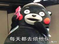 永州市隔远方计算机有限公司