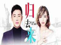 永州市隔远方计算机有限公司