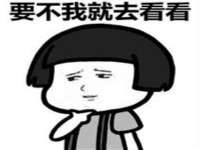 永州市隔远方计算机有限公司