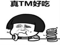 永州市隔远方计算机有限公司