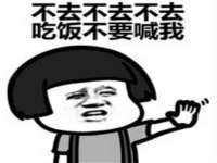 永州市隔远方计算机有限公司
